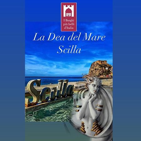 Апартаменты La Dea Del Mare Шилла Экстерьер фото